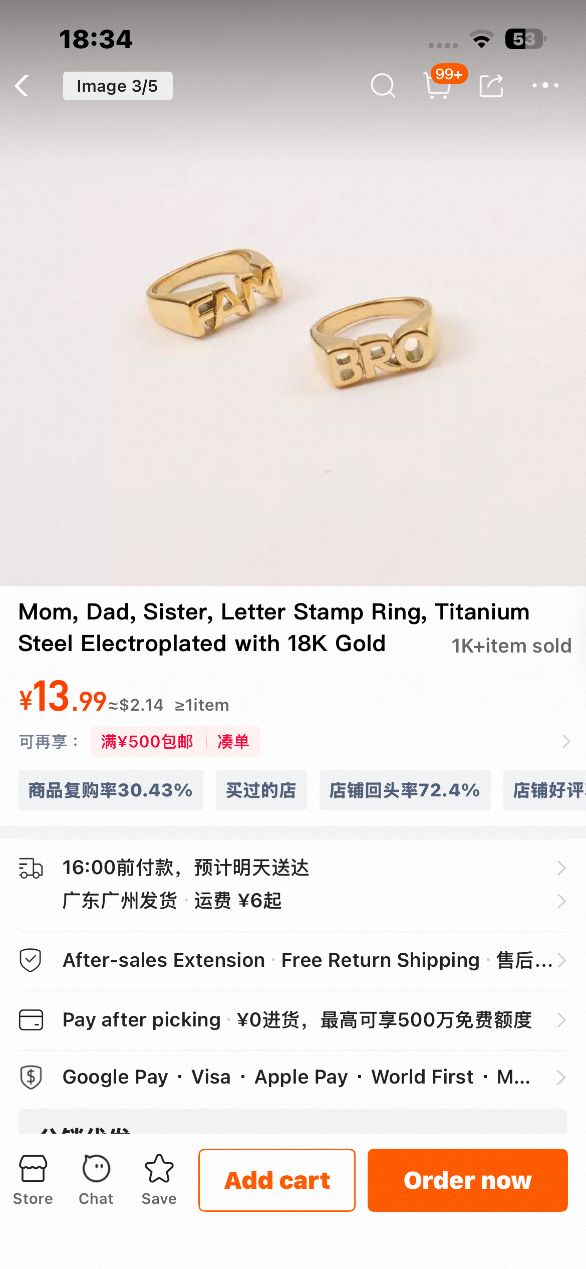 N.5